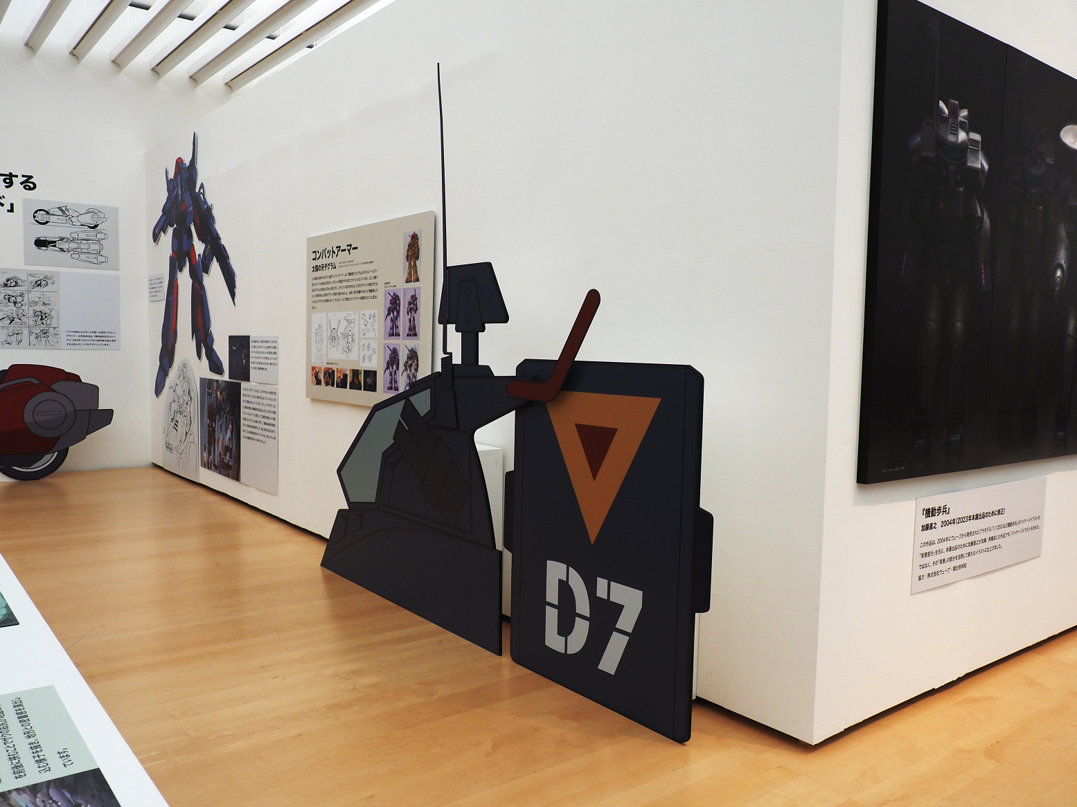 P2230344.jpg