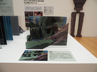 P2230345-04_thumb.png