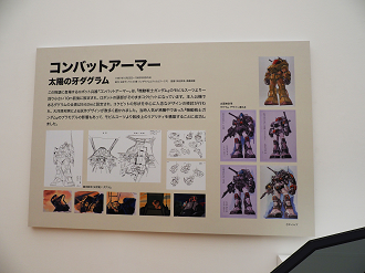 P2230349_thumb.png