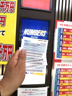 IMG_9836_thumb.png