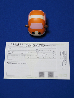 P3100559_thumb.png