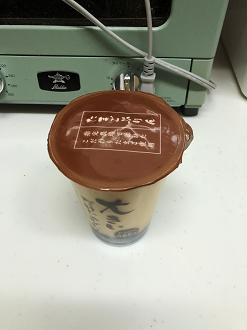 IMG_9903_thumb.png