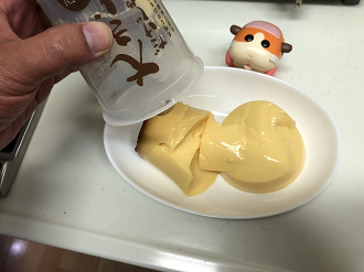 IMG_9905_thumb.png