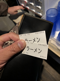 IMG_2034-013_thumb.png
