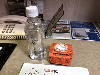 IMG_0084_thumb.png