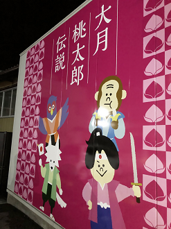 IMG_0275_thumb.png