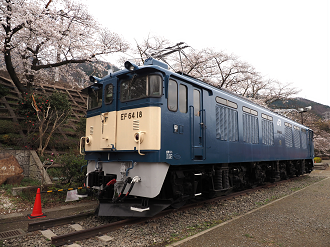 P4061182_thumb.png