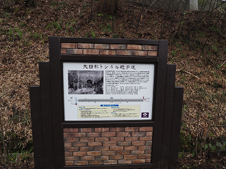 P4061200_thumb.png