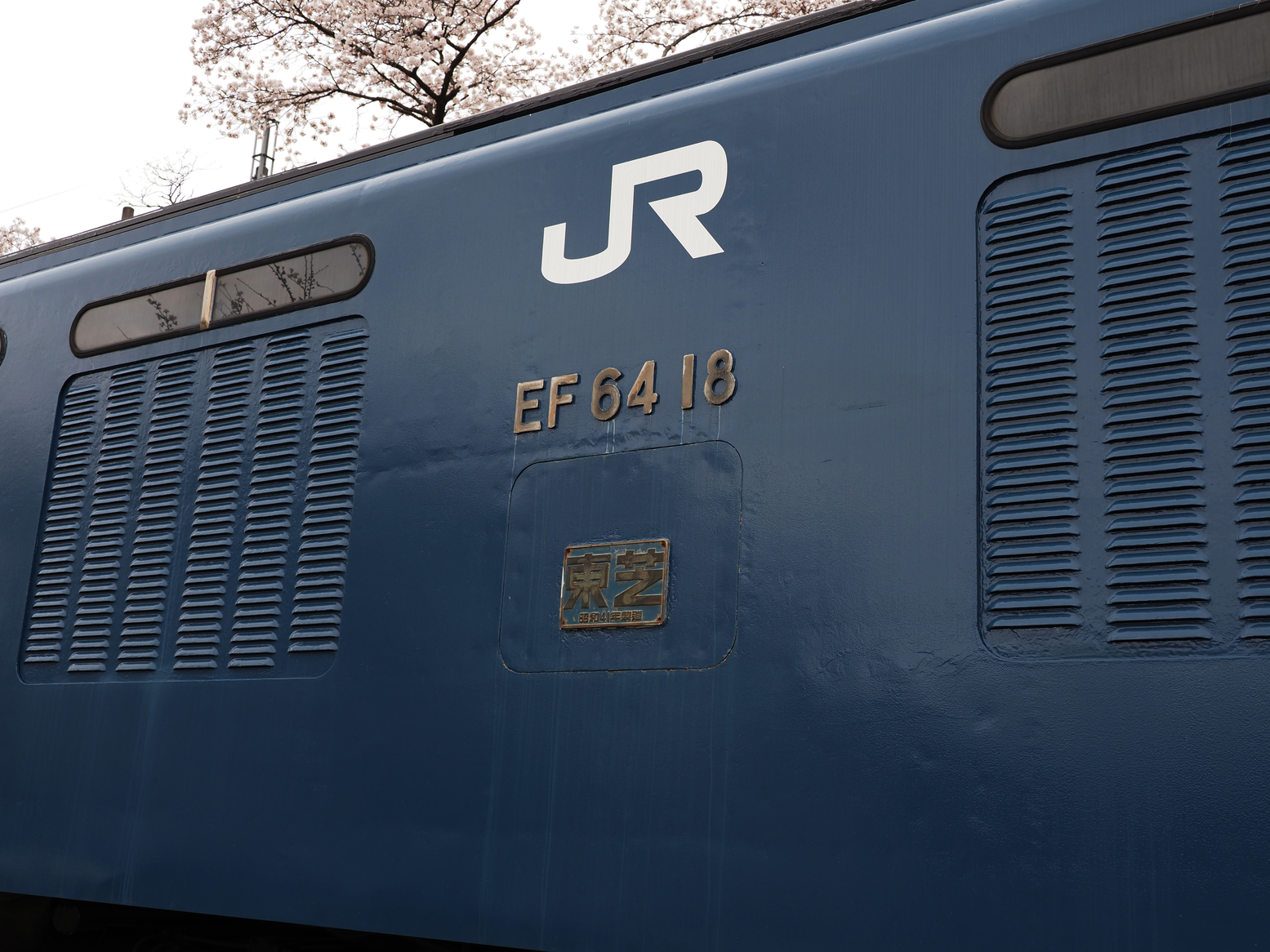 P4061326.jpg