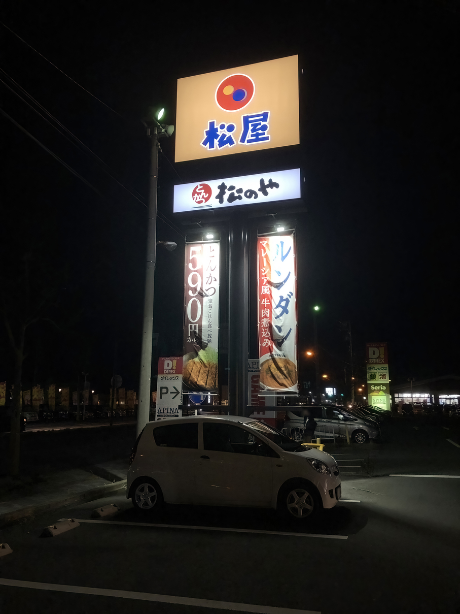 P4061618-15.jpg
