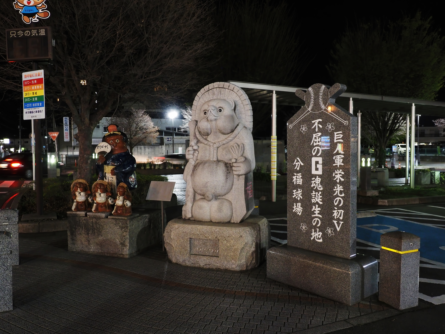 P4071884.jpg