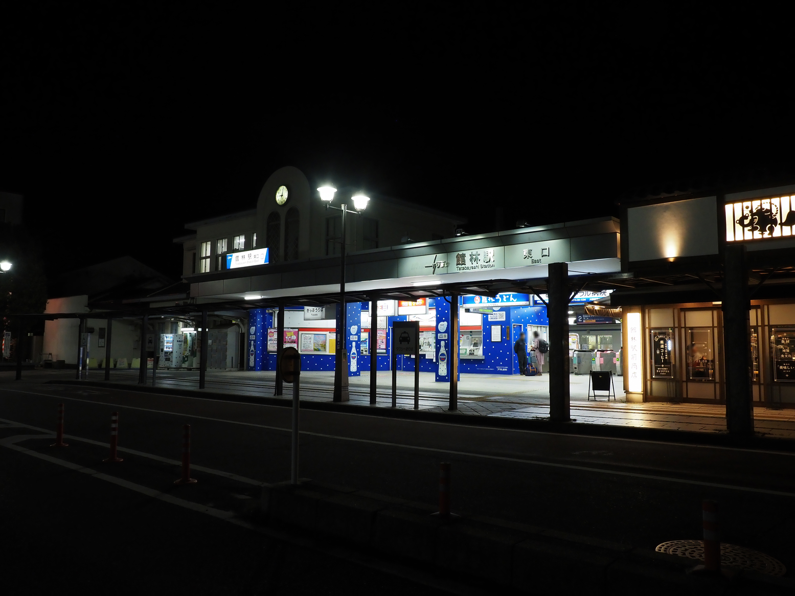 P4071885.jpg