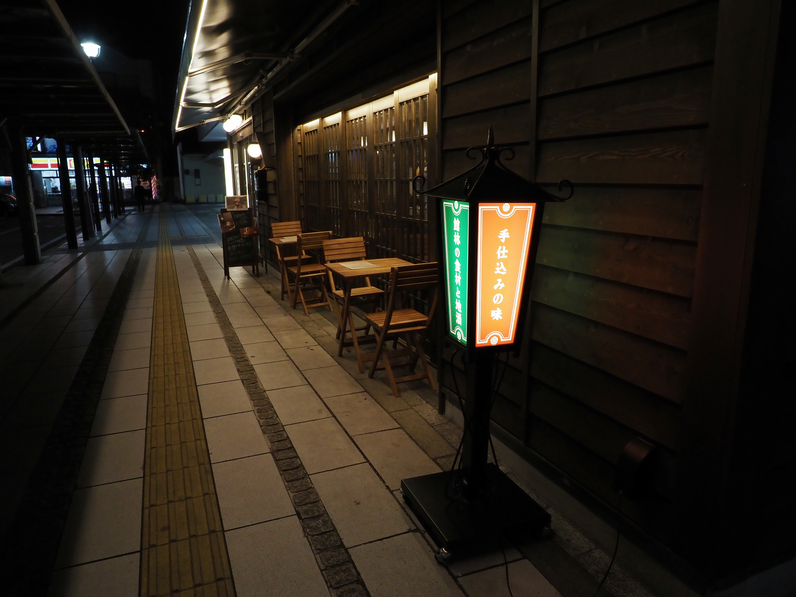 P4071887.jpg