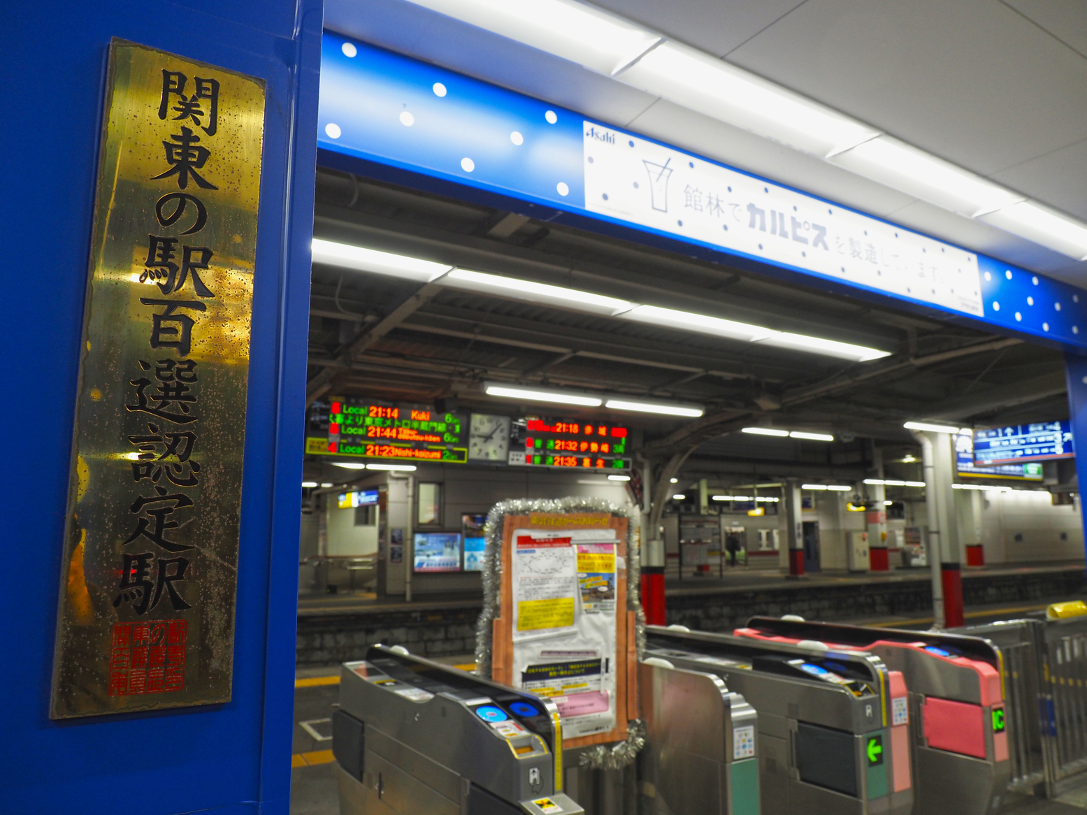 P4071902.jpg