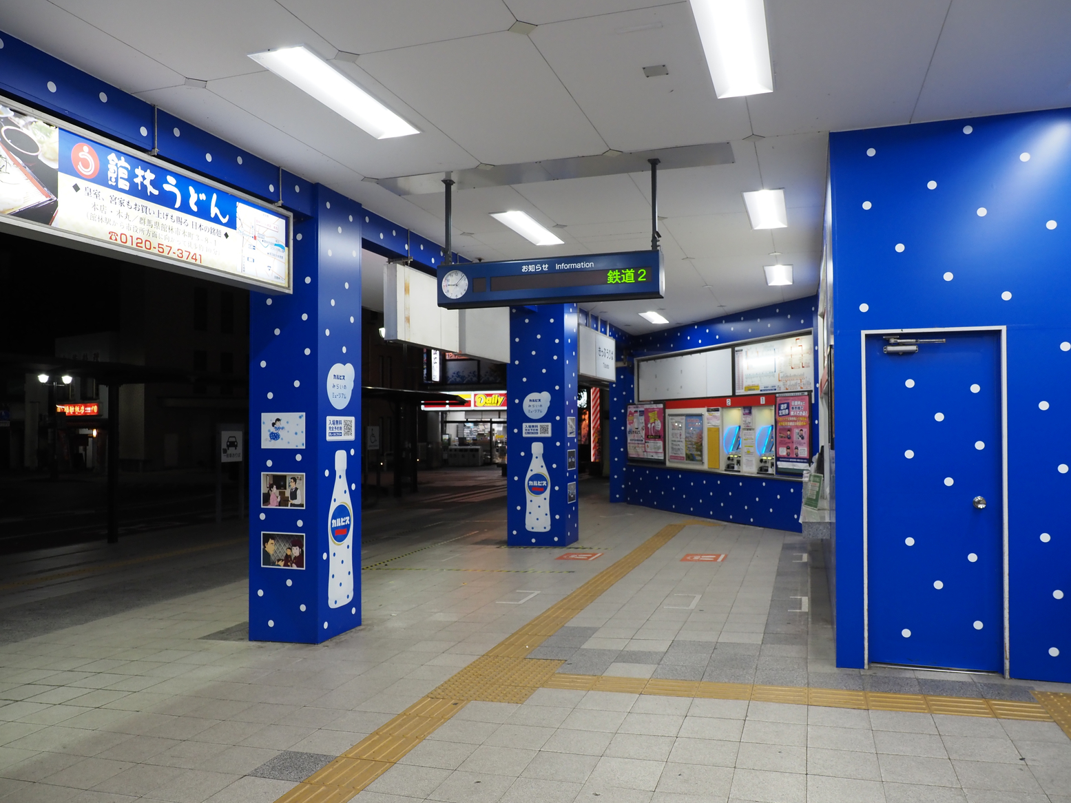 P4071903.jpg