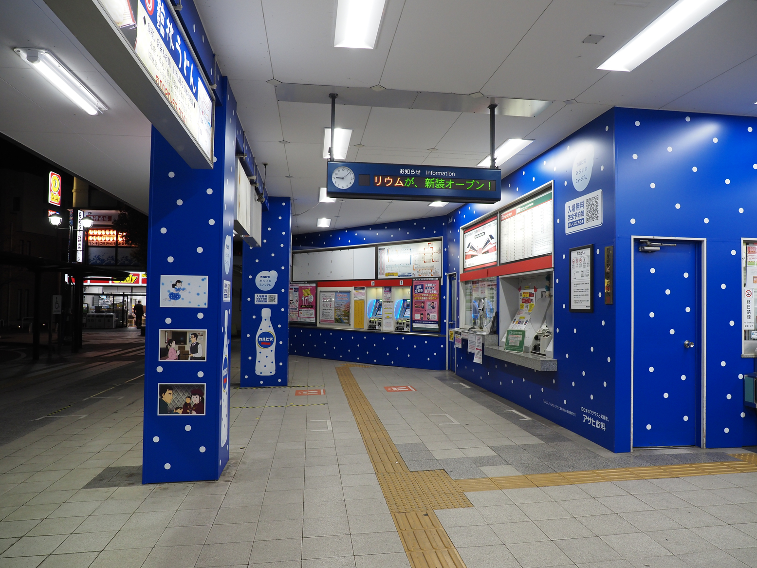 P4071905.jpg