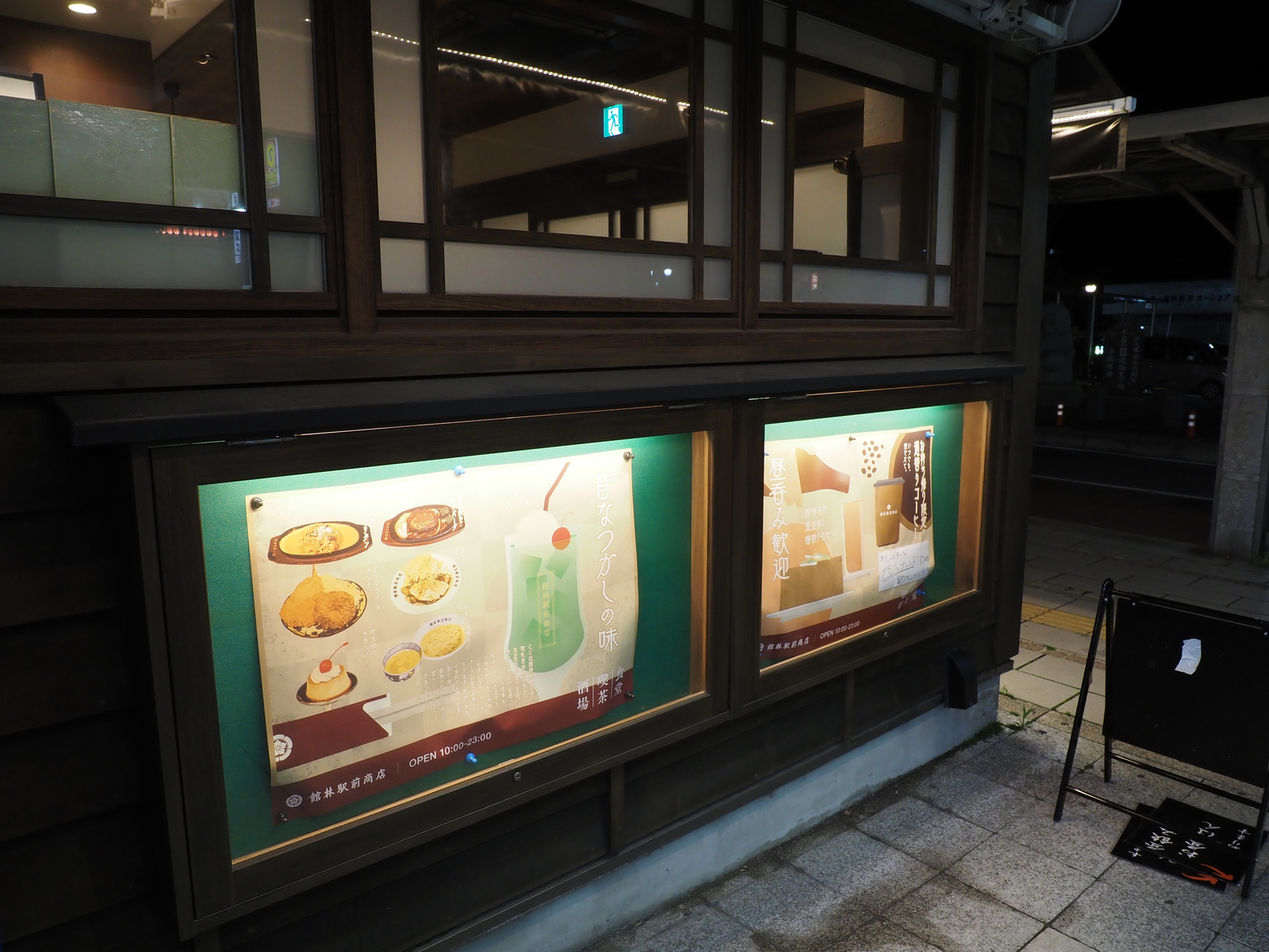 P4071907.jpg