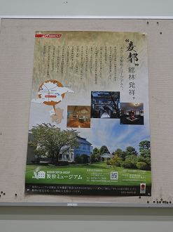 P4071909_thumb.png