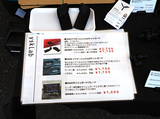 P4132259_thumb.png