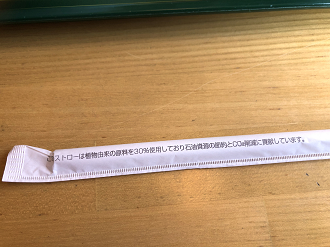 P4132399-04_thumb.png