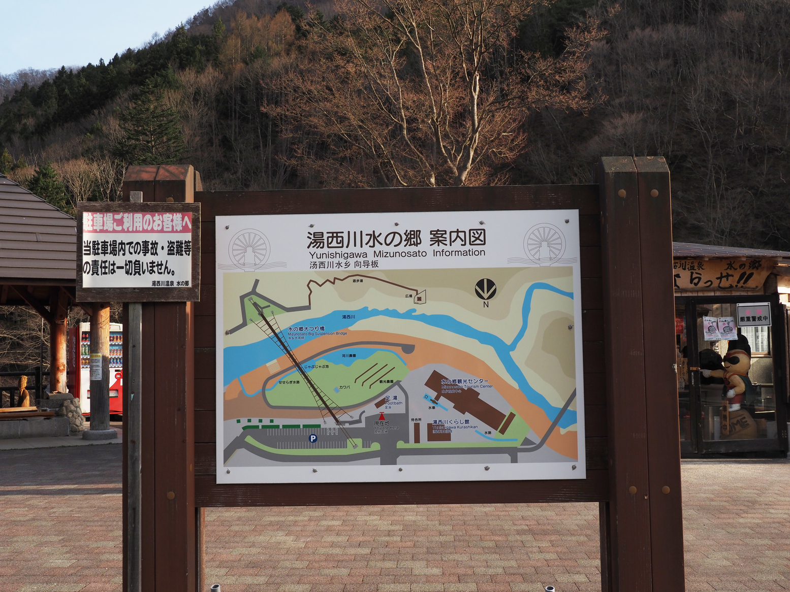 P4142567-01.jpg