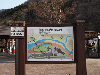 P4142567-01_thumb.png