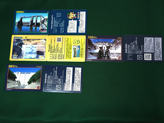 P4142632_thumb.png
