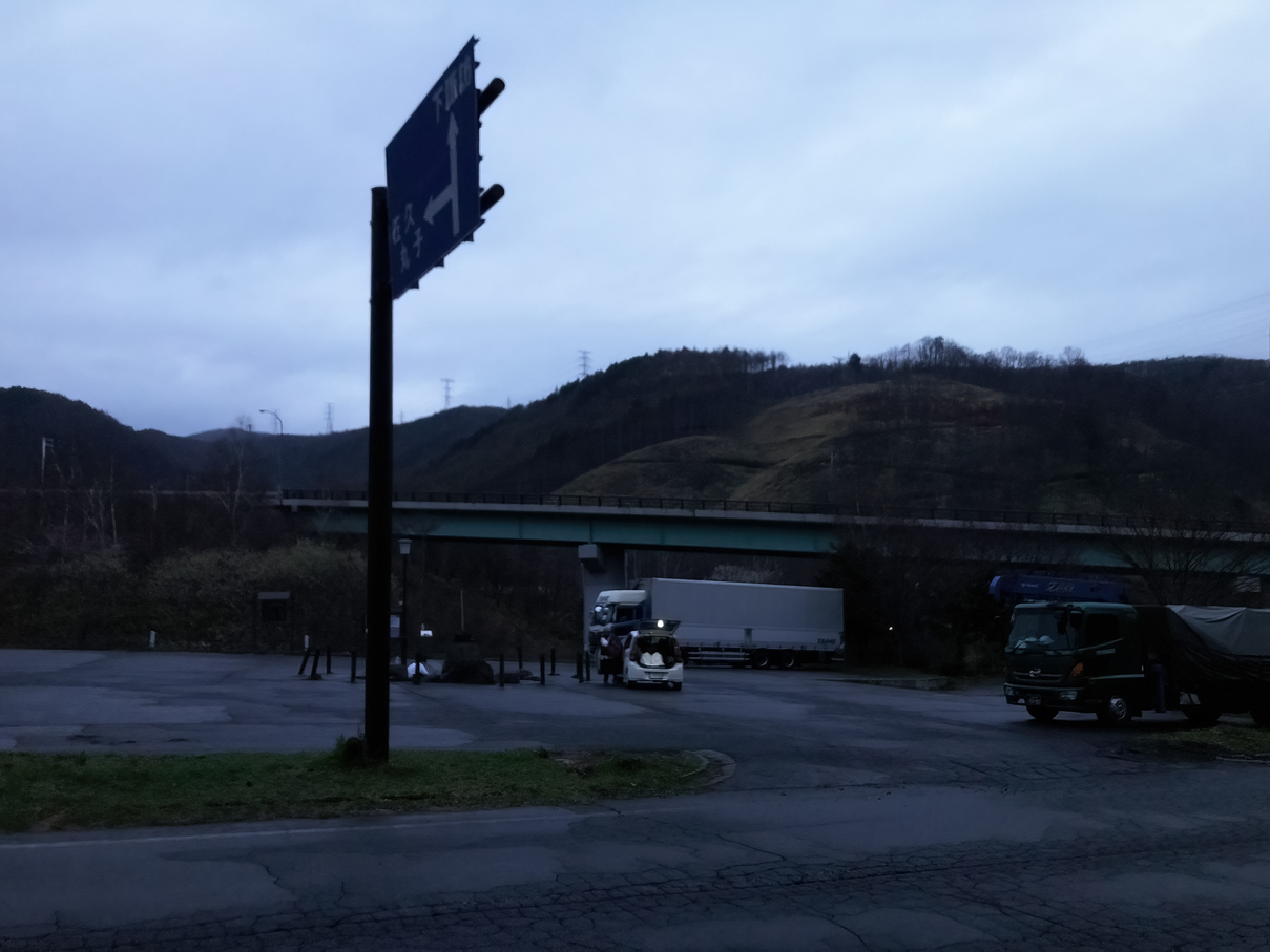 P4210135-041.jpg