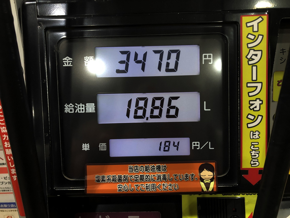 P4210135-075.jpg