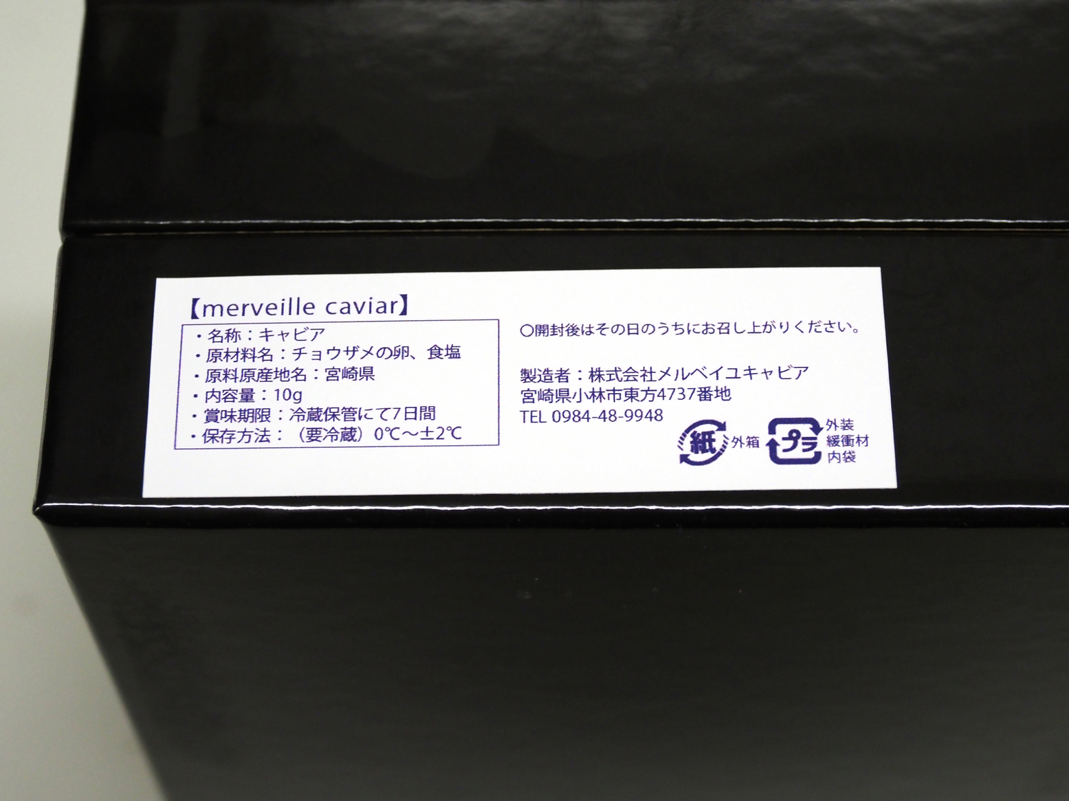 P4200005.jpg
