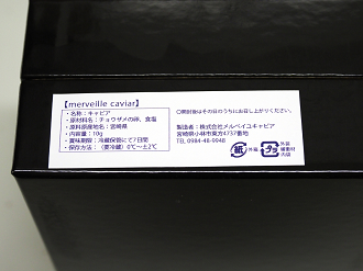 P4200005_thumb.png