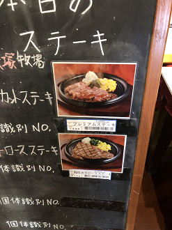 IMG_0703_thumb.png