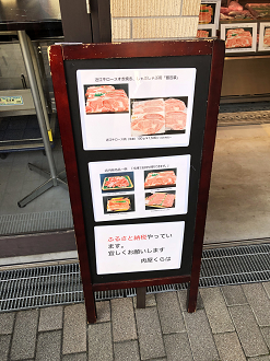 IMG_0846_thumb.png