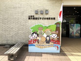 IMG_0905_thumb.png