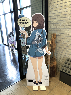 IMG_0908_thumb.png