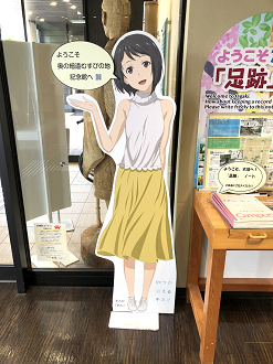 IMG_0917_thumb.png
