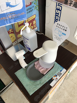 IMG_0962_thumb.png