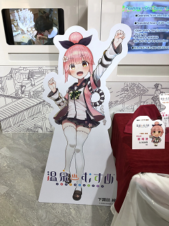 IMG_0970_thumb.png