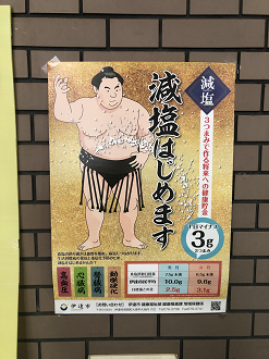 IMG_1036_thumb.png