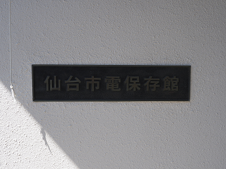 P5020078_thumb.png