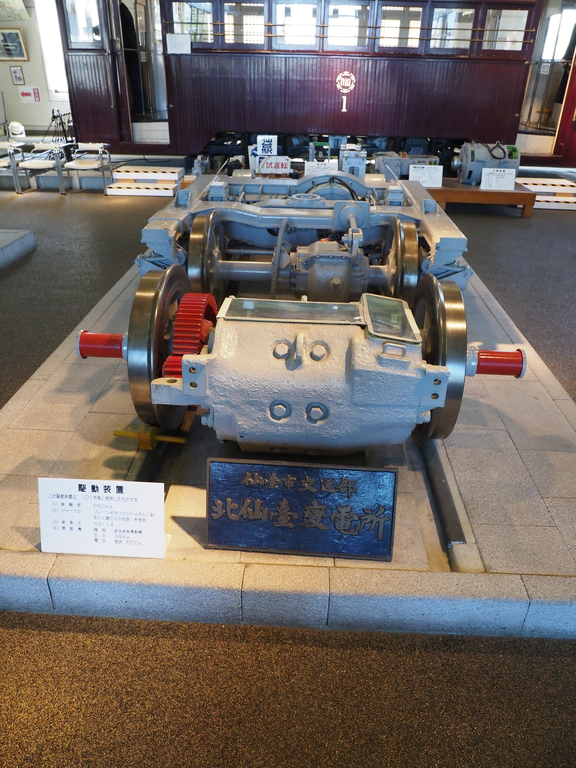 P5020105.jpg