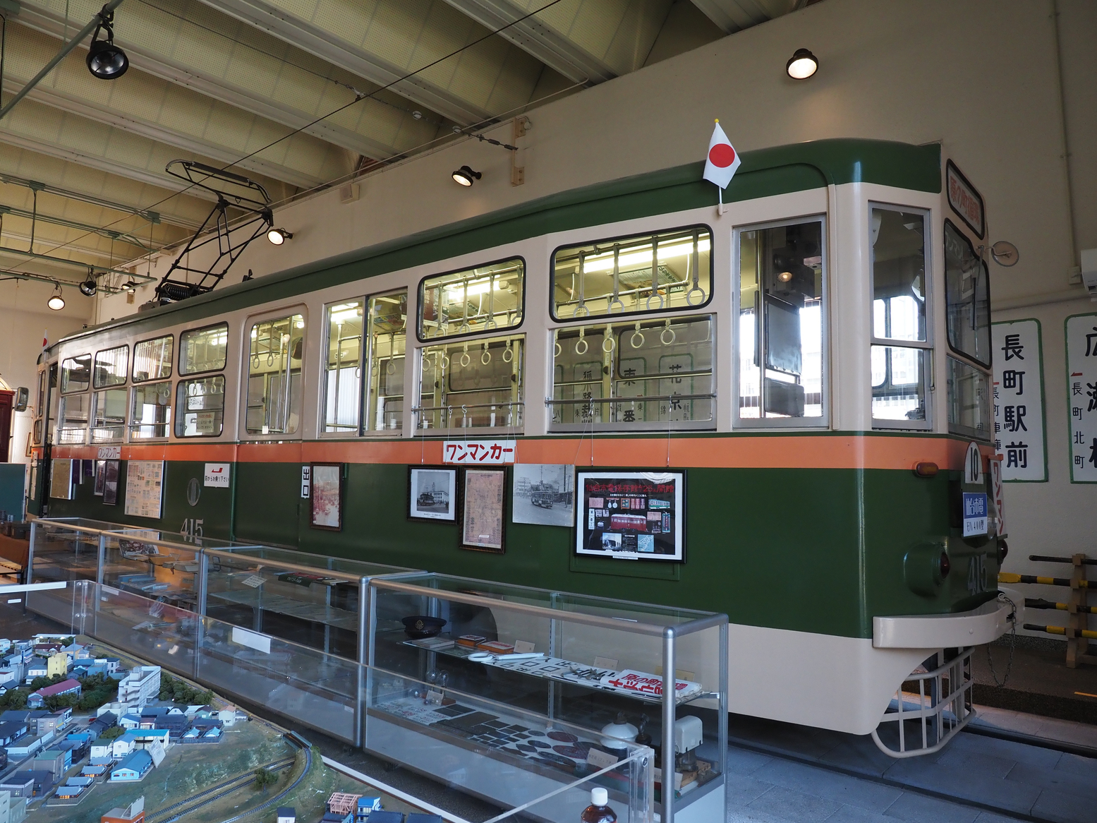 P5020140.jpg