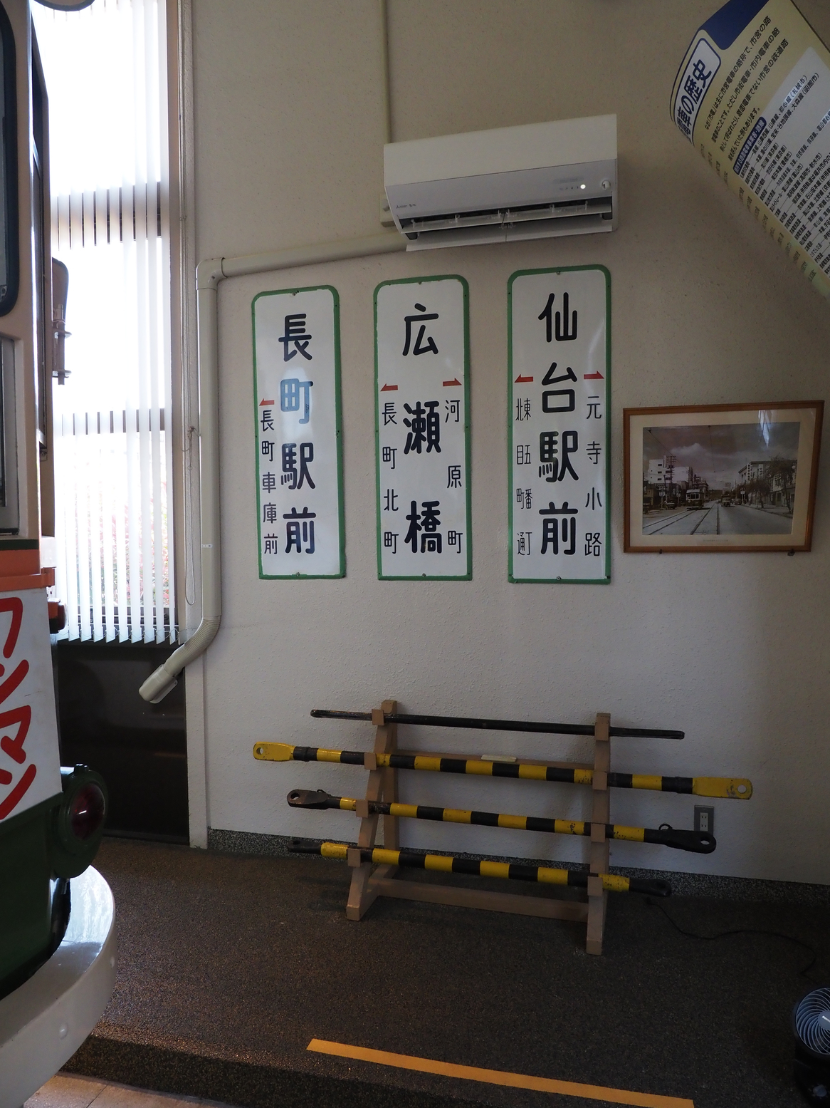 P5020141.jpg