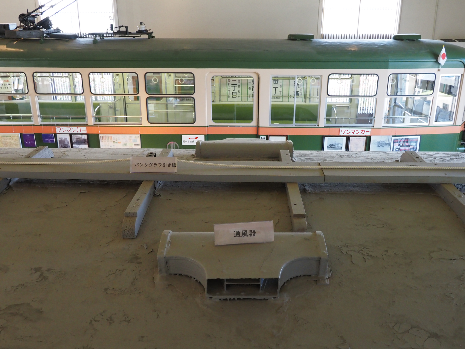 P5020147.jpg