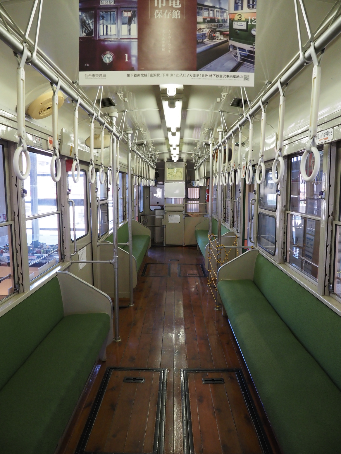 P5020150.jpg