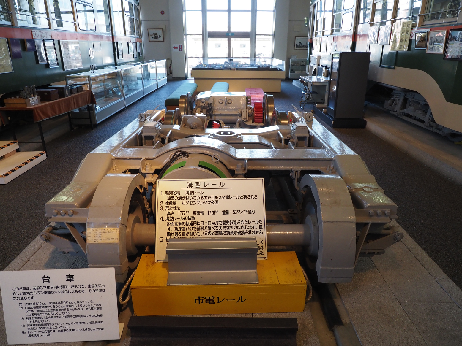 P5020153.jpg