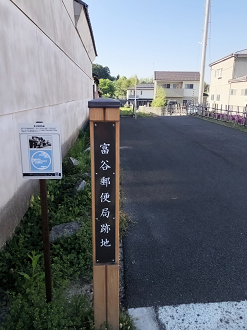 P5020156-048_thumb.png