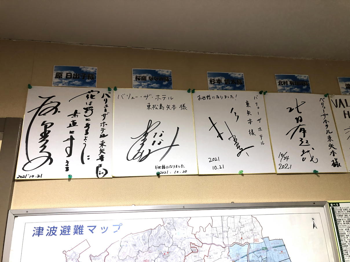 P5020174-155.jpg