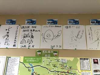 P5020174-157_thumb.png