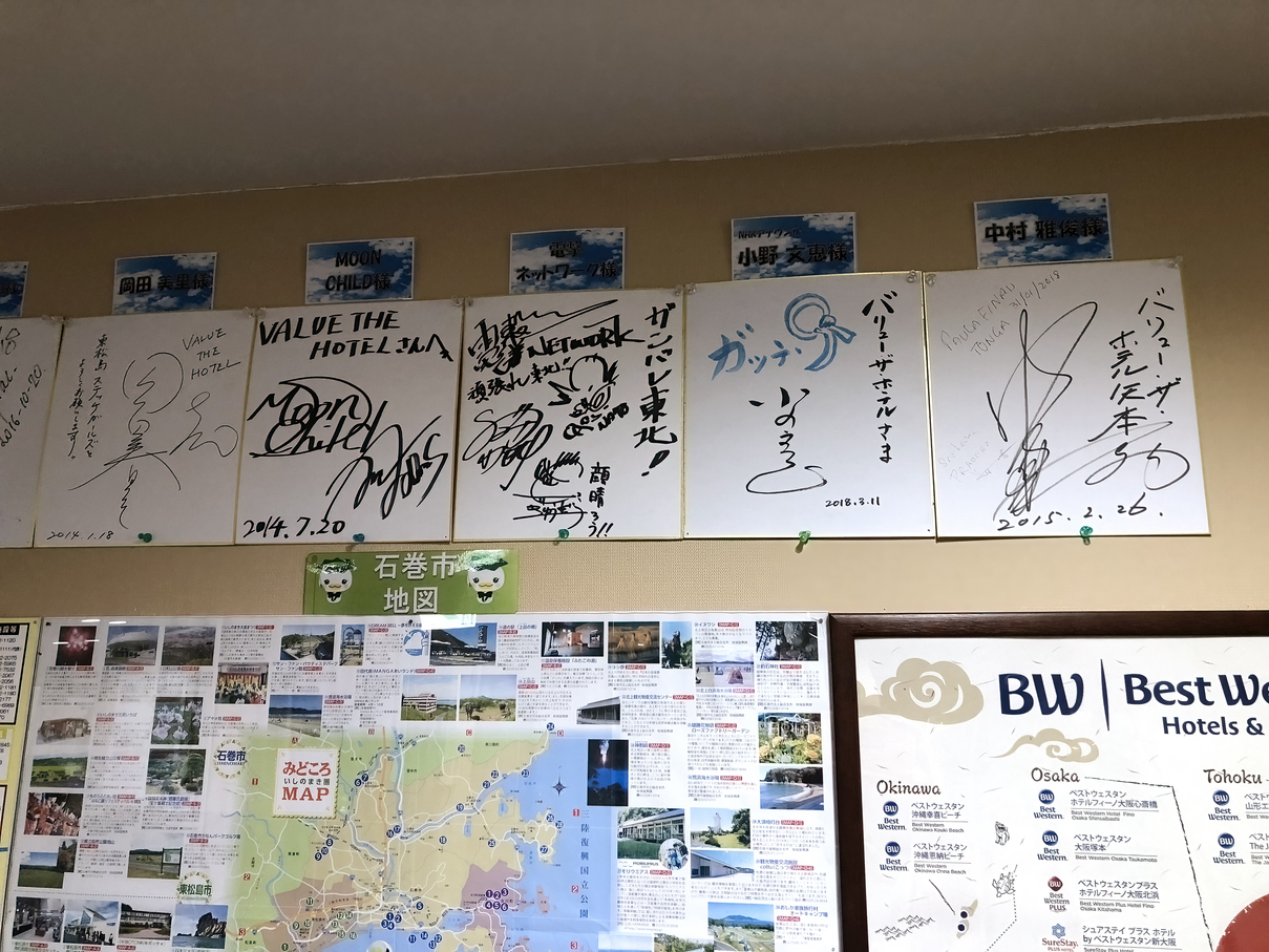 P5020174-159.jpg